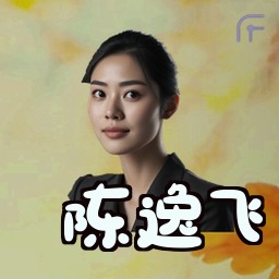 陈逸飞